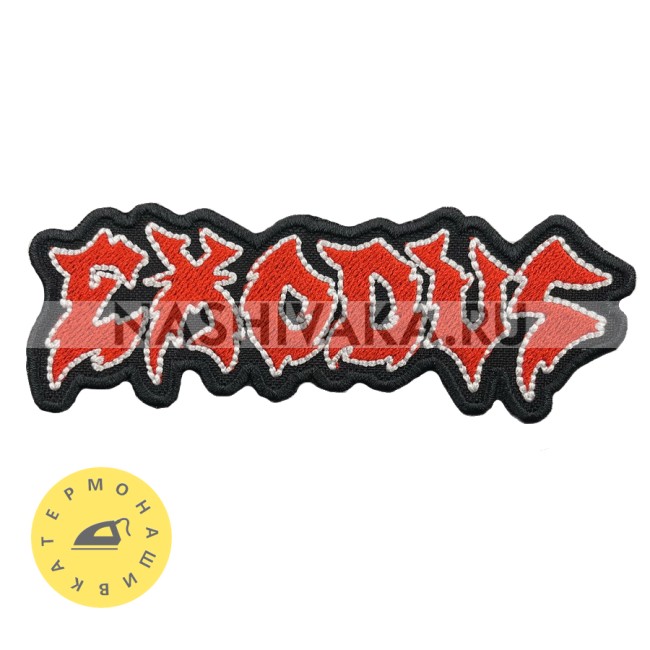 Нашивка Exodus (200698), 40х110мм