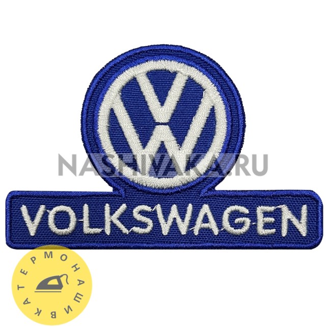 Нашивка Volkswagen (215217), 60х95мм