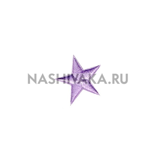 Нашивка Звезда фиолетовая (202777), 28х28мм
