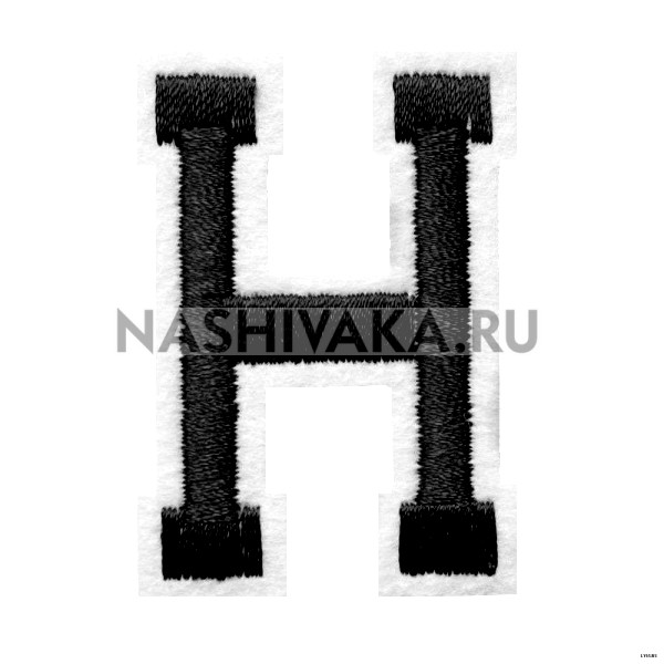 Нашивка Буква "H" (200203), 50х40мм