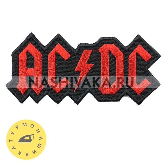 Нашивка AC/DC лого (200001), 42х95мм