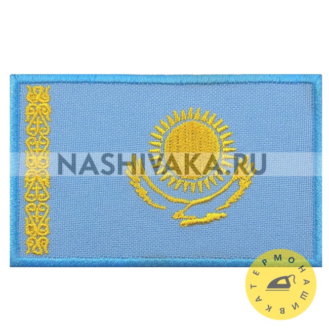 Нашивка Флаг Казахстана (200043), 50х80мм