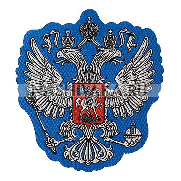Нашивка Герб России синий (200890), 78х70мм