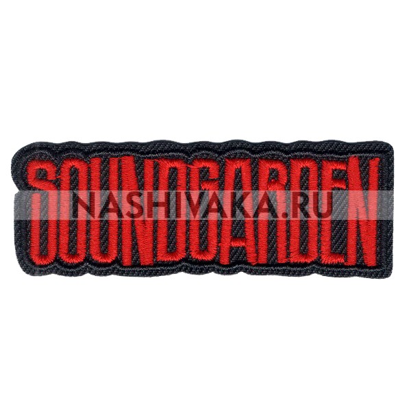 Нашивка Soundgarden мал. (202779), 28х80мм