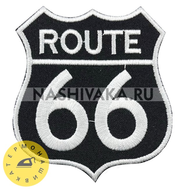 Нашивка Route 66 черная (200002), 90х75мм
