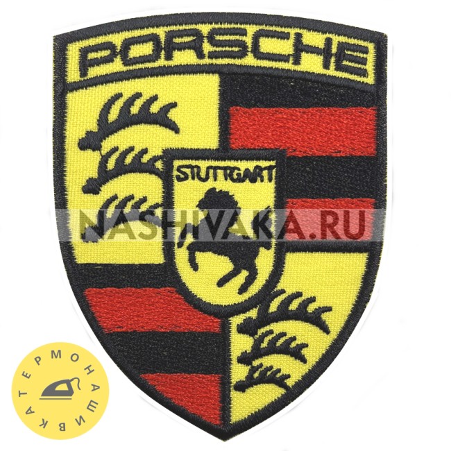 Нашивка Porsche (201624), 85х65мм