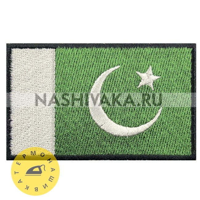 Нашивка Флаг Пакистана (202199), 50х80мм