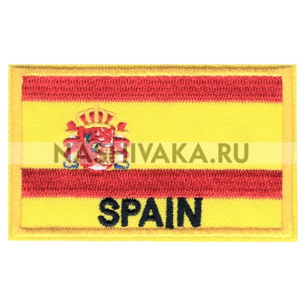 Нашивка Флаг Испании (202492), 50х80мм