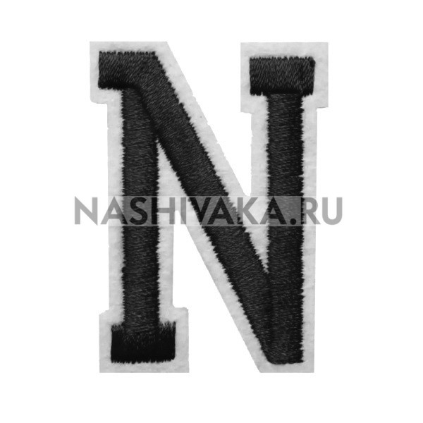 Нашивка Буква "N" (200209), 50х40мм
