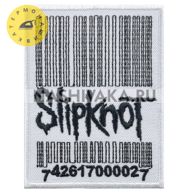 Нашивка Slipknot (201445), 85х65мм
