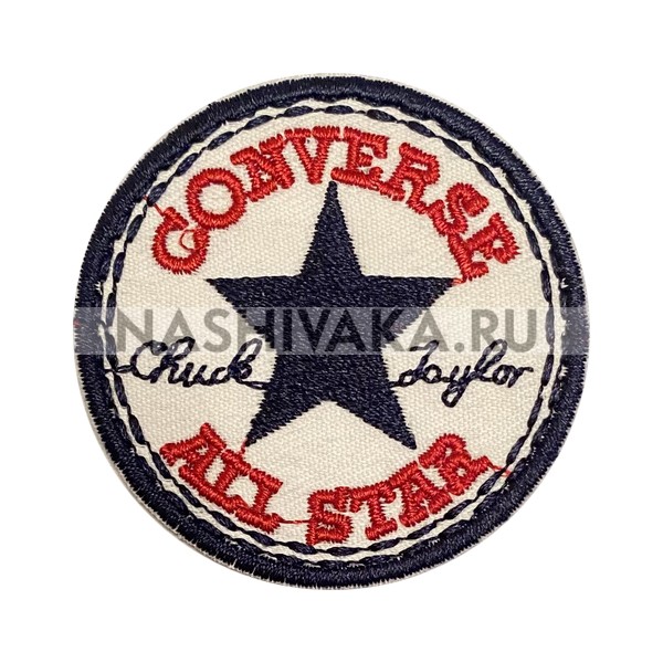 Нашивка Converse (202694), 55х55мм