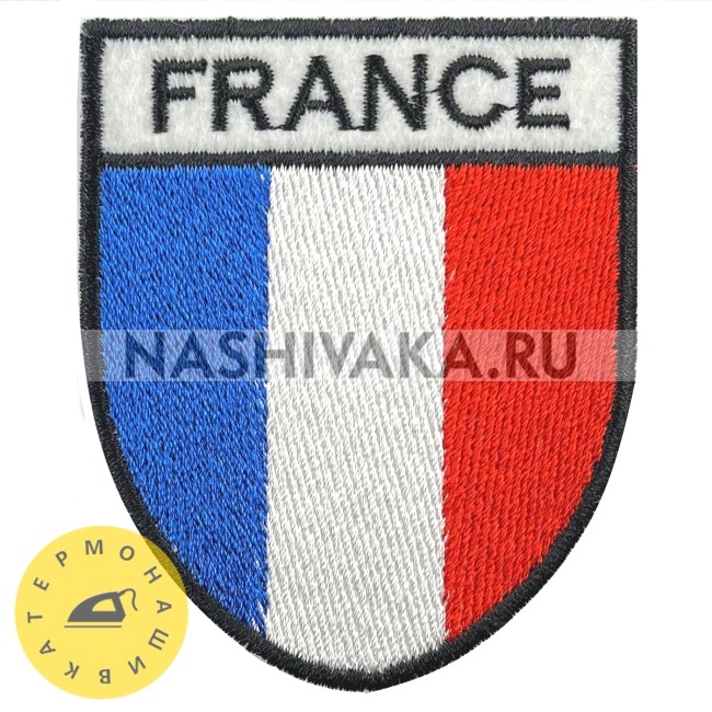 Нашивка Флаг Франции - France (200363), 75х60мм