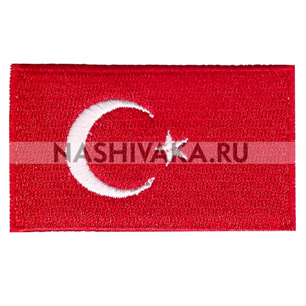 Нашивка Флаг Турции (201097), 38х64мм
