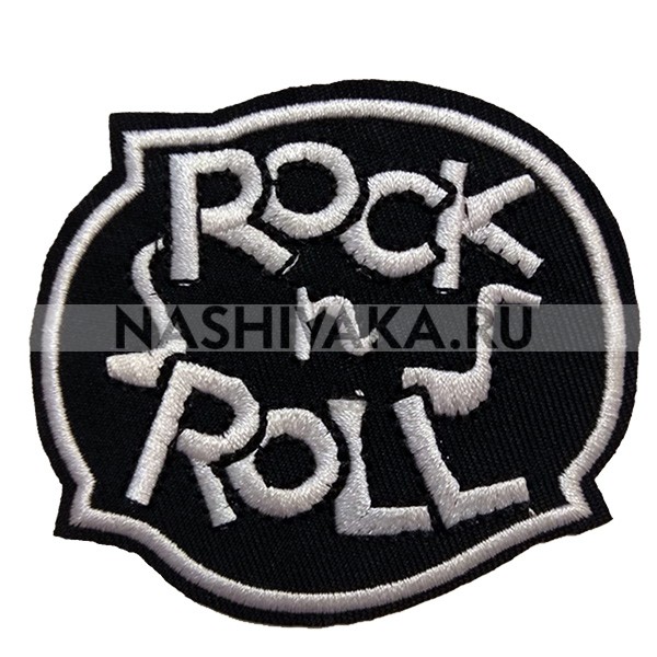 Нашивка Rock N Roll (200998), 70х80мм