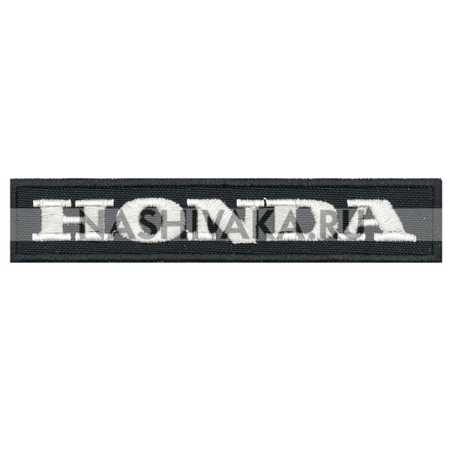 Нашивка Honda (202597), 24х108мм