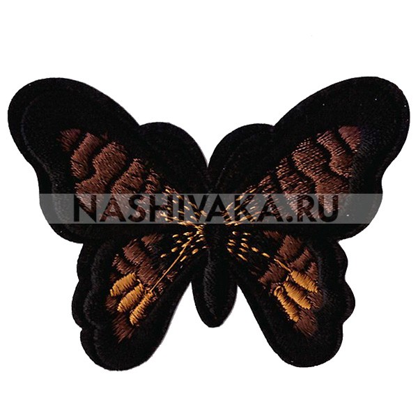 Нашивка Бабочка (черно-коричневая) (200801), 50х68мм