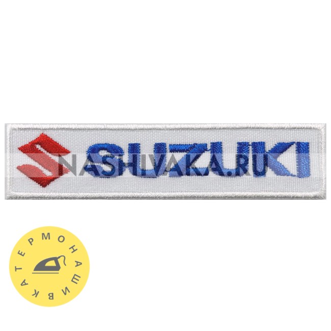 Нашивка Suzuki (200013), 24х100мм