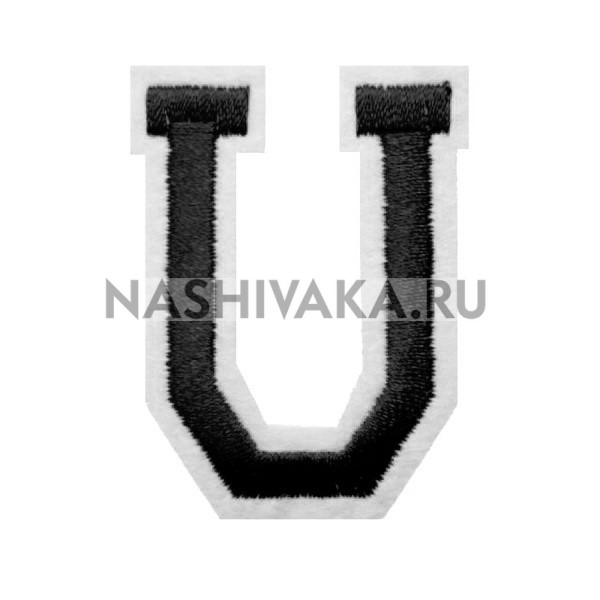Нашивка Буква "U" (200216), 50х40мм