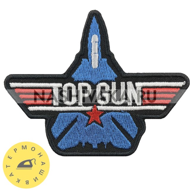 Нашивка Top Gun (202400), 75х90мм