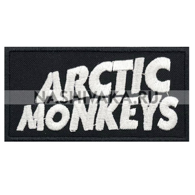 Нашивка Arctic Monkeys (200119), 45х90мм