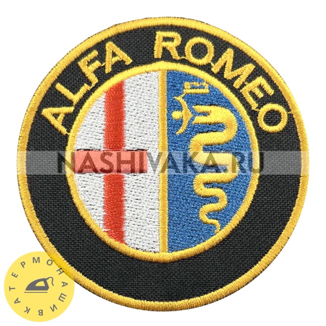 Нашивка Alfa Romeo (202026), 70х70мм