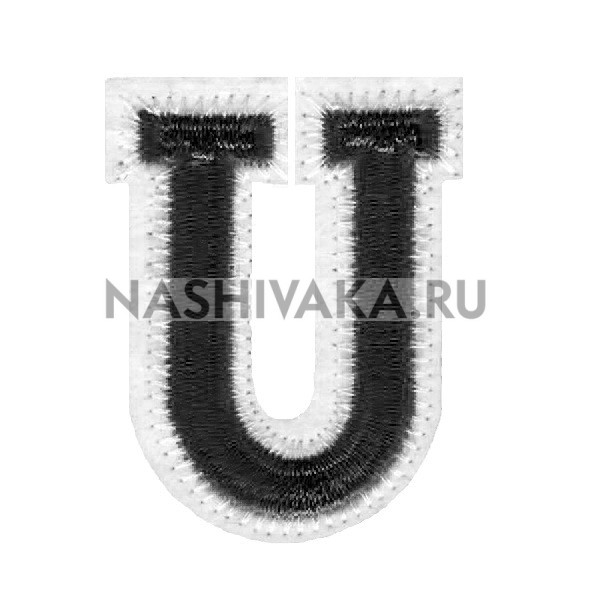 Нашивка Буква "U" (202305), 45х32мм