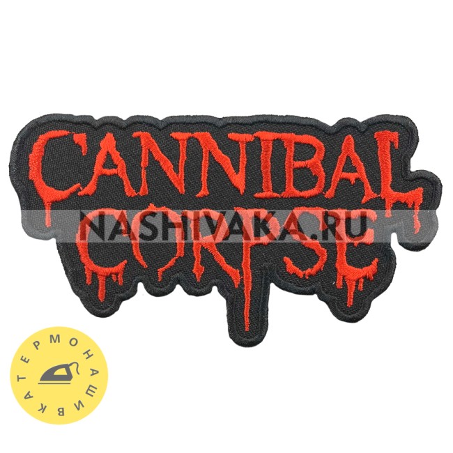 Нашивка Cannibal Corpse (200719), 57х110мм