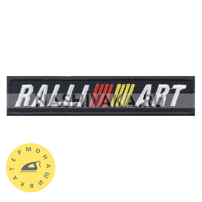 Нашивка Ralli Art - Mitsubishi (202027), 25х115мм