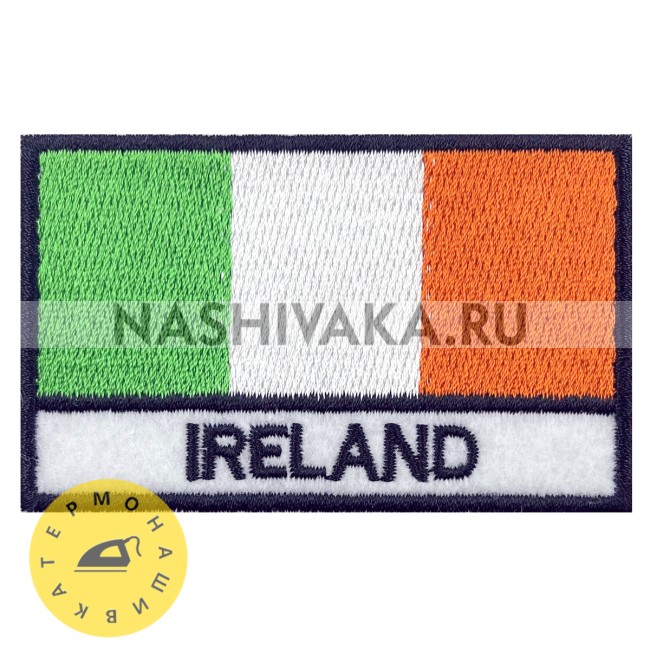 Нашивка Флаг Ирландии - Ireland (201541), 50х80мм