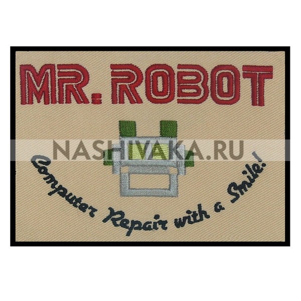 Нашивка MR.ROBOT (201938), 81х110мм