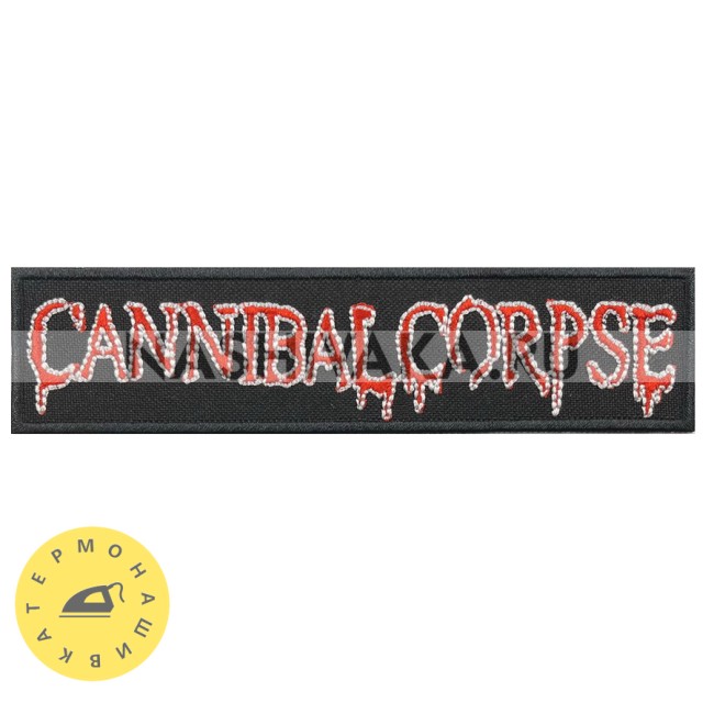 Нашивка Cannibal Corpse (215497), 32х137мм