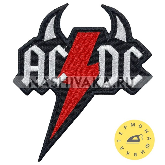 Нашивка AC/DC (200224), 90х80мм