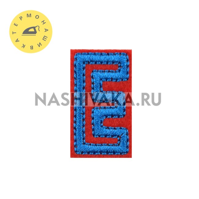 Нашивка Буква "E" (200422), 33х25мм