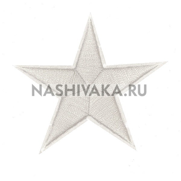 Нашивка Звезда белая (201543), 72х72мм