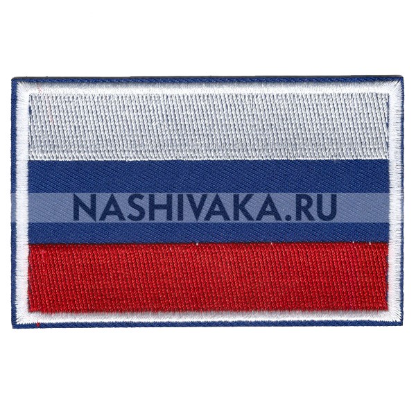 Нашивка Флаг России (202030), 58х90мм