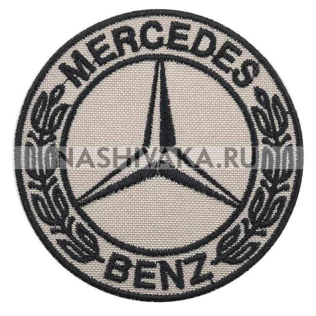 Нашивка Mercedes Benz серая (200525), 70х07мм