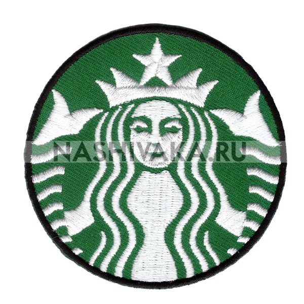 Нашивка Starbucks Coffee (201363), 65х65мм