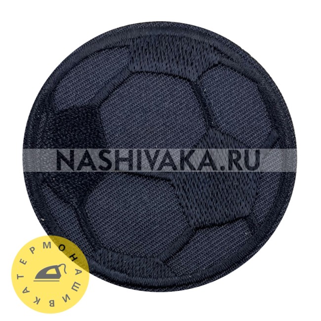 Нашивка Мяч синий (201546), 60х60мм