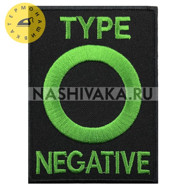 Нашивка Type O Negative (215447), 70х95мм