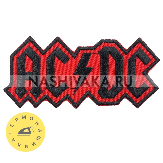 Нашивка AC/DC (201465), 45х100мм
