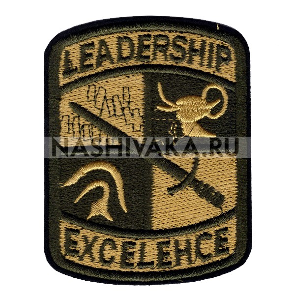 Нашивка Leadership Excelence (202035), 83х64мм