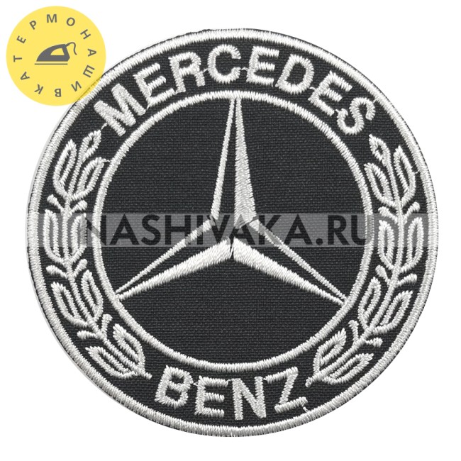 Нашивка Mercedes Benz (200628), 75х75мм