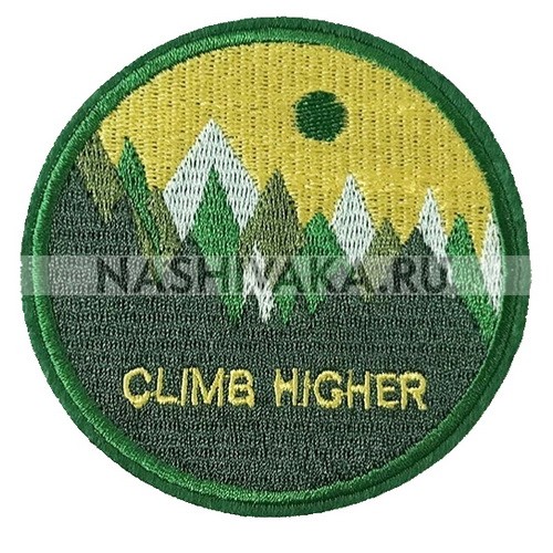 Нашивка Climb Higher (202315), 82х82мм