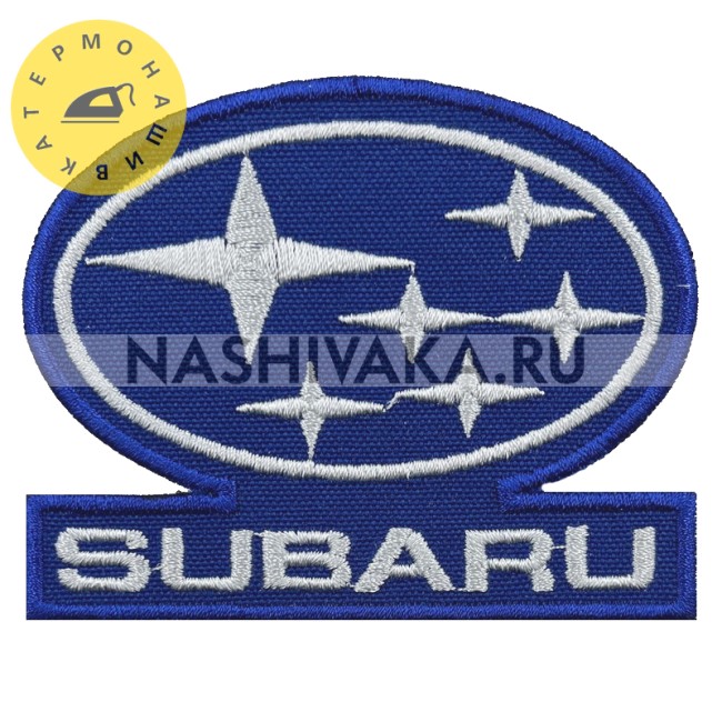 Нашивка Subaru (200629), 70х90мм