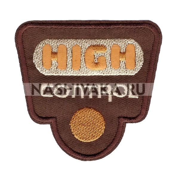 Нашивка High Control (201847), 65х70мм