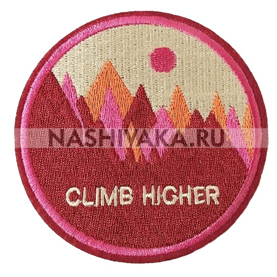 Нашивка Climb Higher (202316), 82х82мм