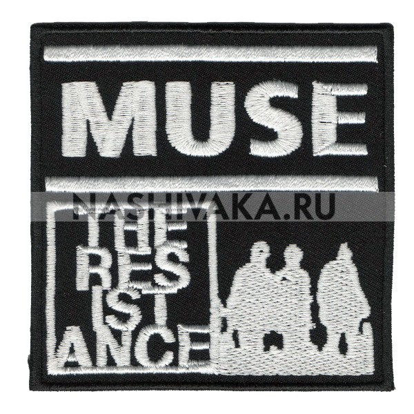 Нашивка Muse - The Resistance (202615), 75х75мм