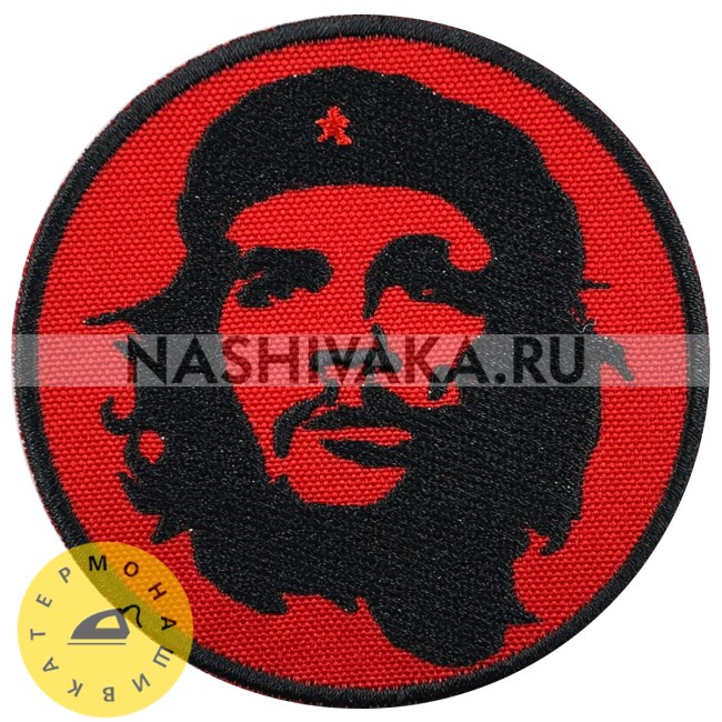 Нашивка Che Guevara (212149), 75х75мм