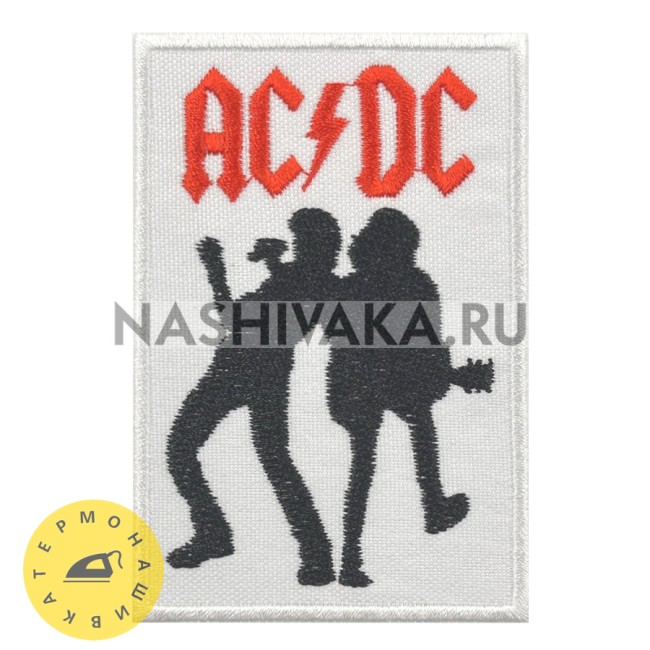 Нашивка AC/DC (200731), 85х55мм