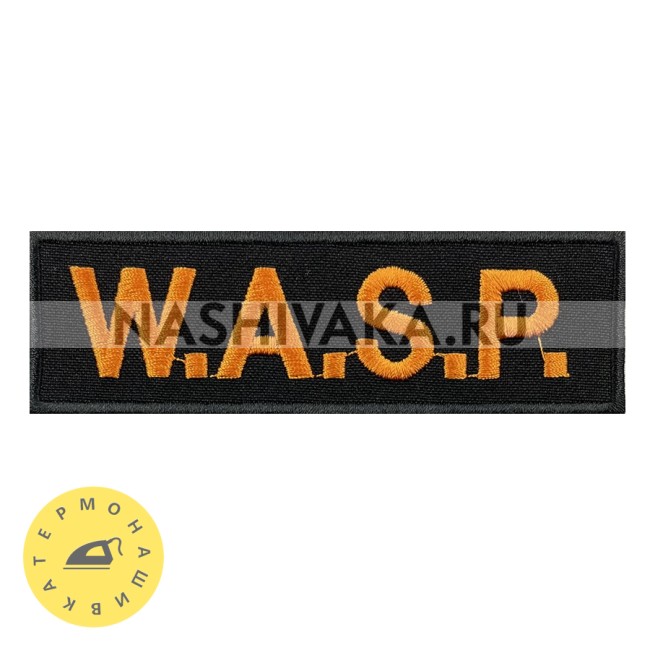 Нашивка W.A.S.P. (202617), 38х115мм